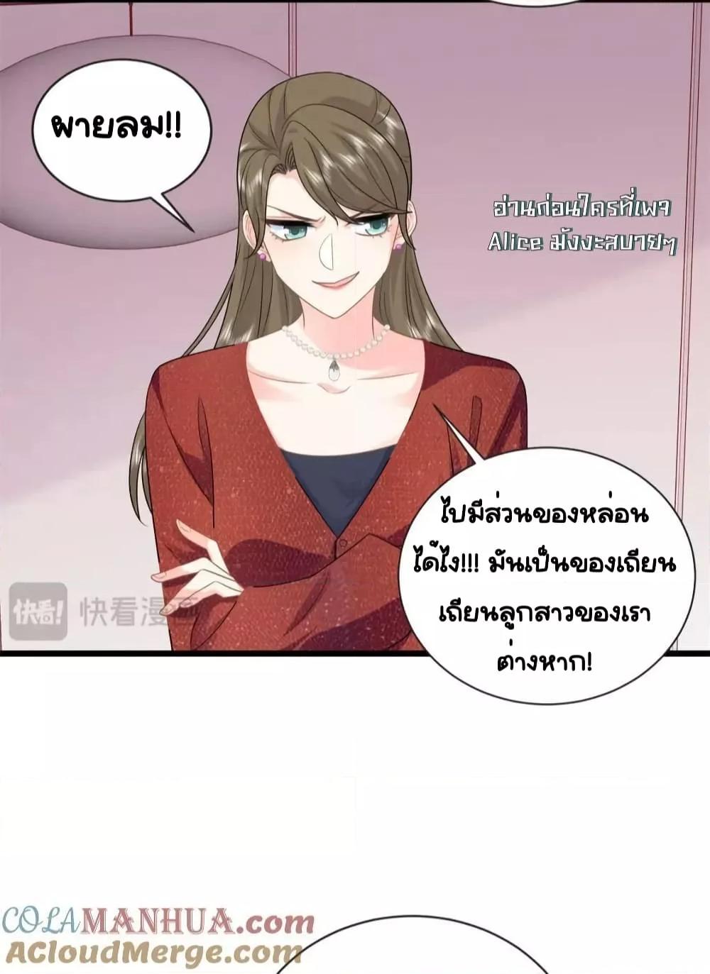 Manga-lc-com อ่านมังงะ อ่านการ์ตูน ออนไลน์ ฟรี TheDragonCubs ตอนที่ 1 2 3 4 5 6 7 8 9 10 11 12 13 14 ฟรี ไม่มีโฆษณา Manga-lc - อ่าน มังงะ อ่าน การ์ตูน ออนไลน์ อ่านมังงะ ฟรี