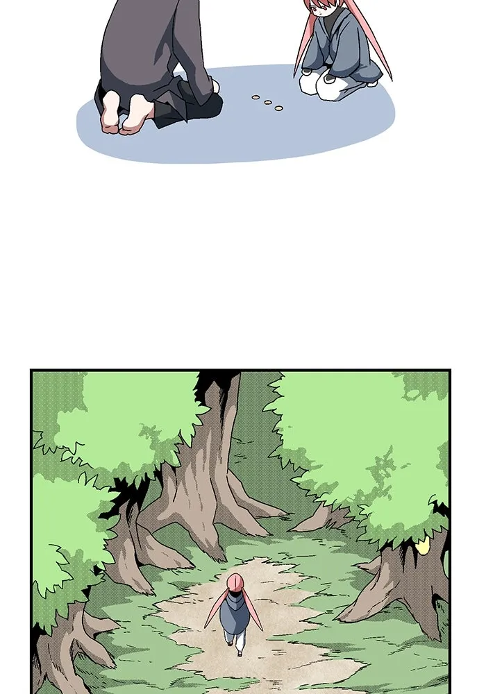 หนึ่งก้าวสู่เจ้ามาร ตอนที่ 3 เพื่อนร่วมทาง รูปที่ 34