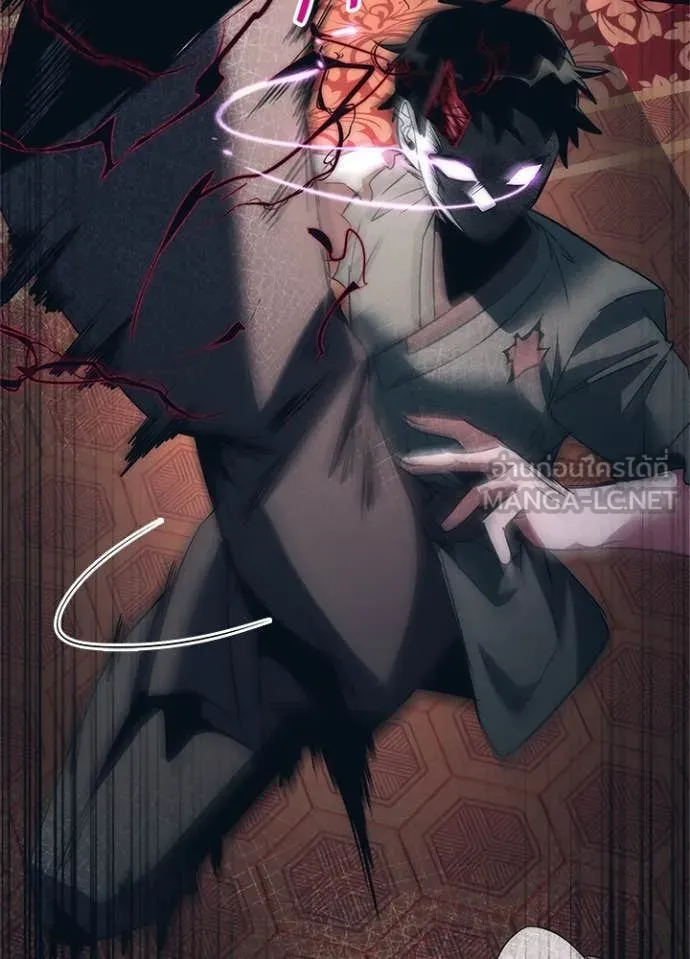 คืนแห่งโทแกบี ตอนที่ 73 รูปที่ 4