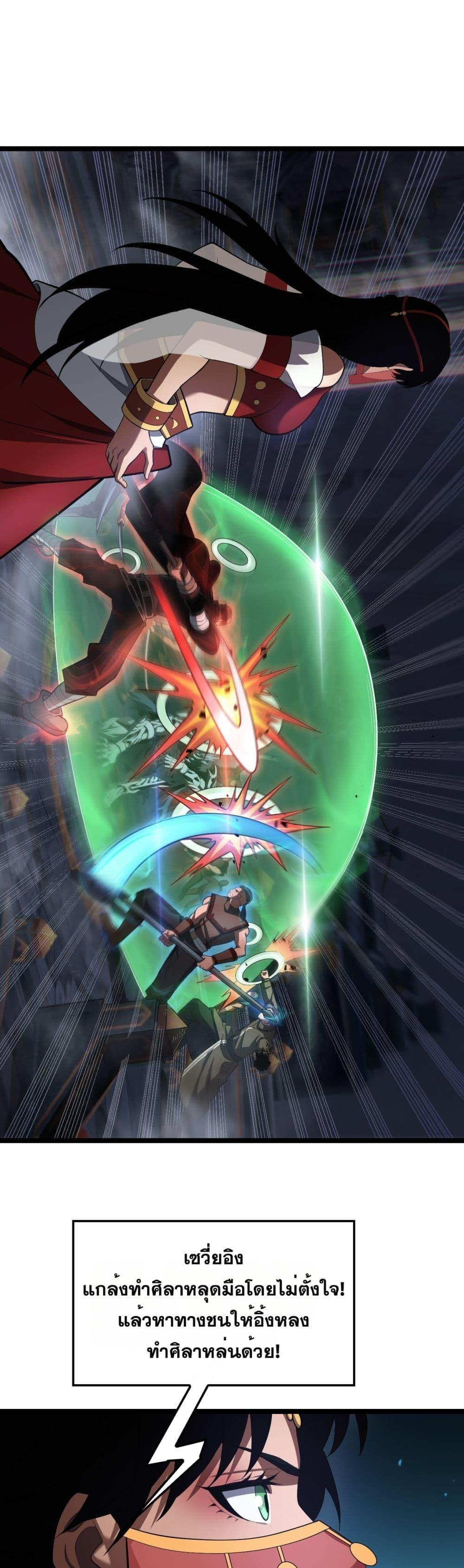 Manga-lc-com อ่านมังงะ อ่านการ์ตูน ออนไลน์ ฟรี DoomsdaySword ตอนที่ 1 2 3 4 5 6 7 8 9 10 11 12 13 14 ฟรี ไม่มีโฆษณา Manga-lc - อ่าน มังงะ อ่าน การ์ตูน ออนไลน์ อ่านมังงะ ฟรี