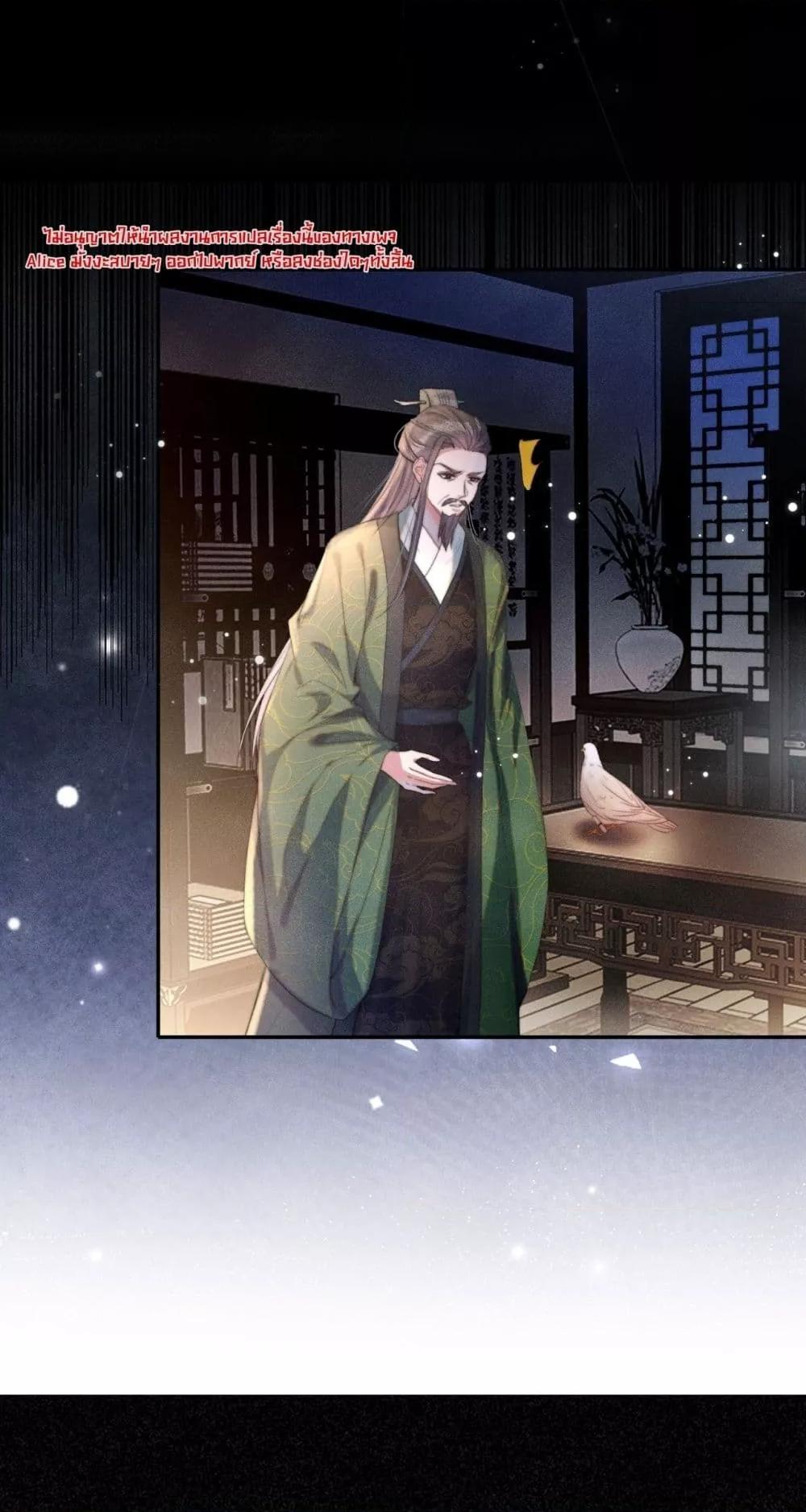 Manga-lc-com อ่านมังงะ อ่านการ์ตูน ออนไลน์ ฟรี PuppetQueen– ตอนที่ 1 2 3 4 5 6 7 8 9 10 11 12 13 14 ฟรี ไม่มีโฆษณา Manga-lc - อ่าน มังงะ อ่าน การ์ตูน ออนไลน์ อ่านมังงะ ฟรี