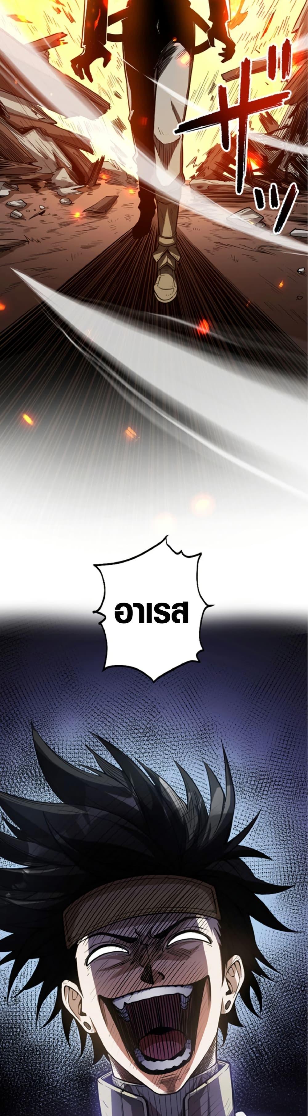 Manga-lc-com อ่านมังงะ อ่านการ์ตูน ออนไลน์ ฟรี The Hated Black Mage Returns ตอนที่ 1 2 3 4 5 6 7 8 9 10 11 12 13 14 ฟรี ไม่มีโฆษณา Manga-lc - อ่าน มังงะ อ่าน การ์ตูน ออนไลน์ อ่านมังงะ ฟรี