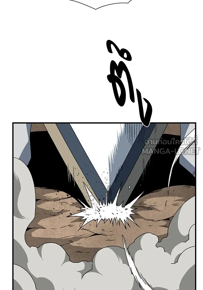 หนึ่งก้าวสู่เจ้ามาร ตอนที่ 24 ไอริส (3) รูปที่ 45