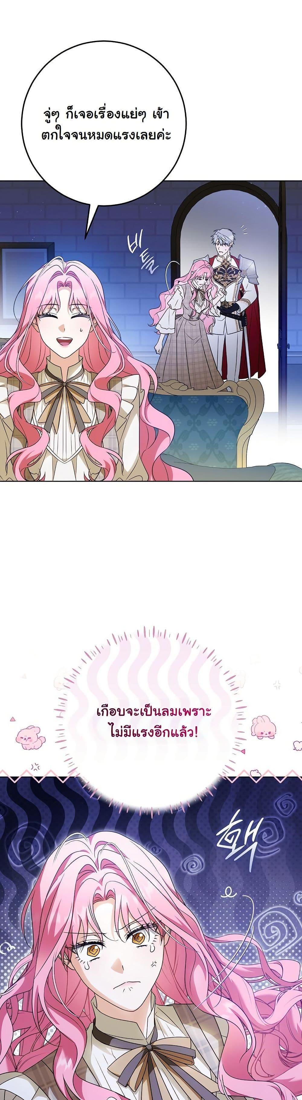 Manga-lc-com อ่านมังงะ อ่านการ์ตูน ออนไลน์ ฟรี I Will Buy Divine Power With Money! ตอนที่ 1 2 3 4 5 6 7 8 9 10 11 12 13 14 ฟรี ไม่มีโฆษณา Manga-lc - อ่าน มังงะ อ่าน การ์ตูน ออนไลน์ อ่านมังงะ ฟรี