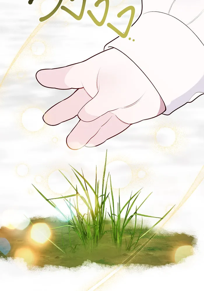 หนูน้อยทรราช ตอนที่ 32 รูปที่ 68