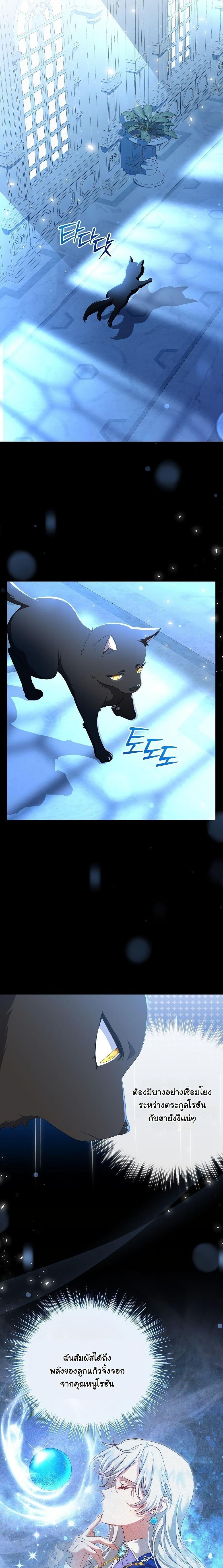 Manga-lc-com อ่านมังงะ อ่านการ์ตูน ออนไลน์ ฟรี My Kidnapper Is My Arranged Marriage Partner! ตอนที่ 1 2 3 4 5 6 7 8 9 10 11 12 13 14 ฟรี ไม่มีโฆษณา Manga-lc - อ่าน มังงะ อ่าน การ์ตูน ออนไลน์ อ่านมังงะ ฟรี