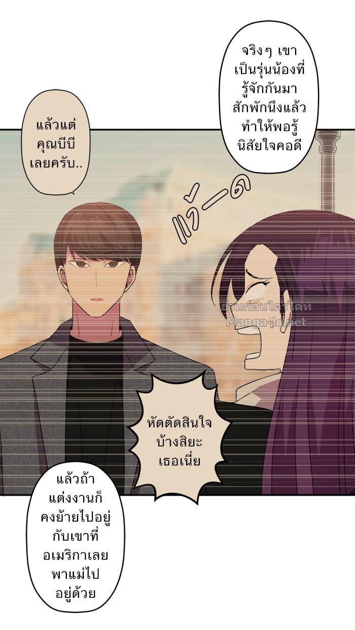 Doujin-Lc- อ่าน โดจิน มังฮวา เกาหลี ญี่ปุ่น จีน แปลไทย Take My Money รักนี้...มีเปย์ ตอนที่ 1 2 3 4 5 6 7 8 9 10 11 12 13 14 ฟรี ไม่มีโฆษณา อ่าน โดจิน Manhwa เกาหลี ญี่ปุ่น จีน เรามีครบ คัดมาให้เน้นๆ โดจิน 18+ รับประกันความฟินโดย Doujin Lc