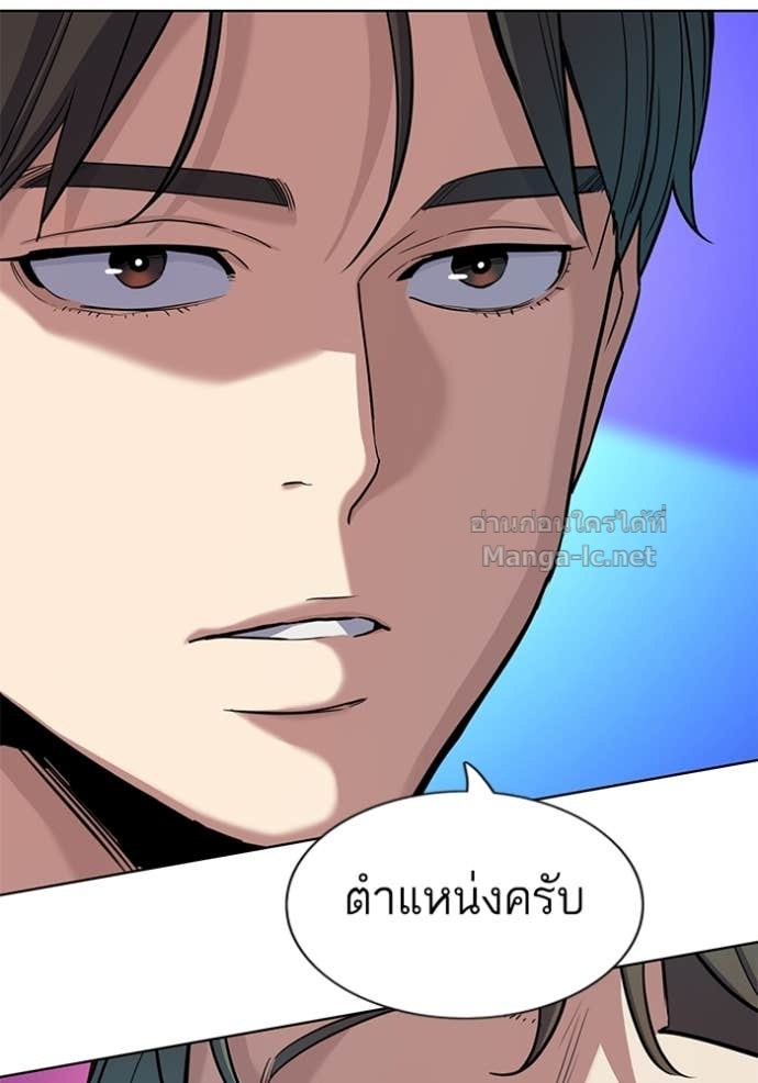 Doujin-Lc- อ่าน โดจิน มังฮวา เกาหลี ญี่ปุ่น จีน แปลไทย Reborn Rich ตอนที่ 1 2 3 4 5 6 7 8 9 10 11 12 13 14 ฟรี ไม่มีโฆษณา อ่าน โดจิน Manhwa เกาหลี ญี่ปุ่น จีน เรามีครบ คัดมาให้เน้นๆ โดจิน 18+ รับประกันความฟินโดย Doujin Lc