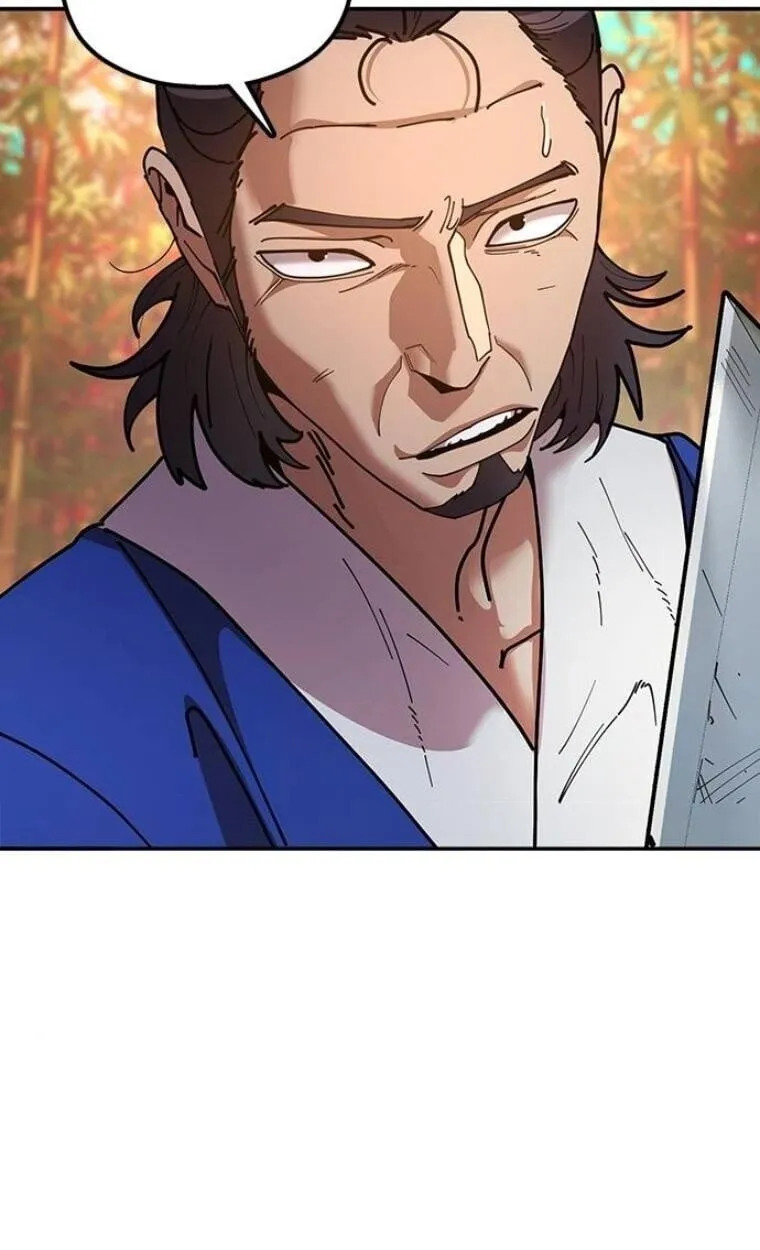 Chronicles of the Lazy Sovereign บ_นท_กของราชาจอมข_เก_ยจ ตอนที่ ตอนที่ 15 รูปที่ 100