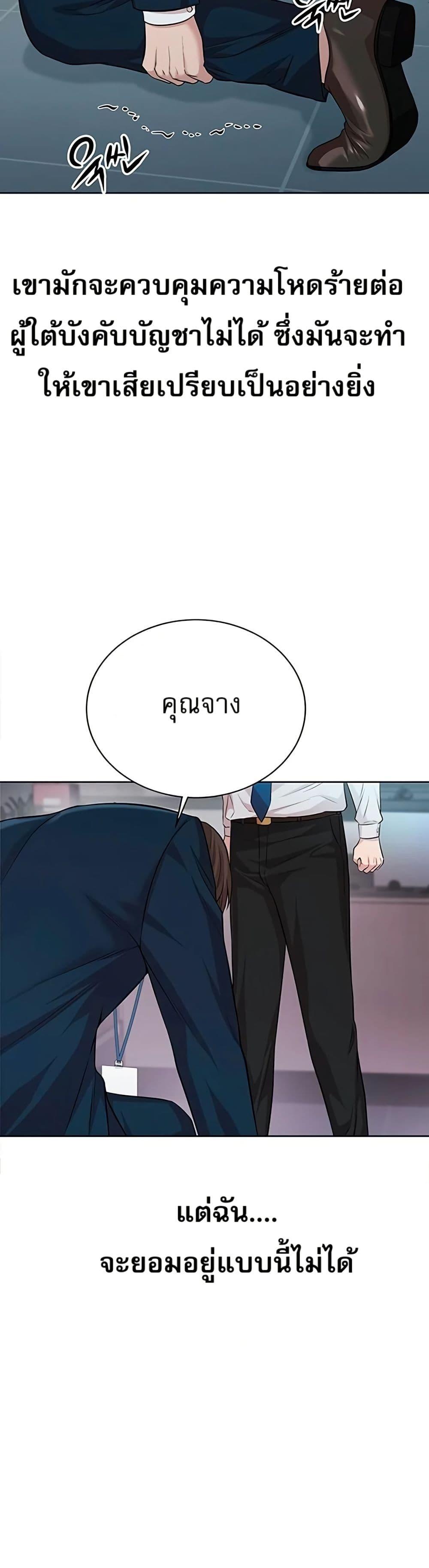 Manga-lc-com อ่านมังงะ อ่านการ์ตูน ออนไลน์ ฟรี Lotto 1st Place Winner Goes to Work Too ตอนที่ 1 2 3 4 5 6 7 8 9 10 11 12 13 14 ฟรี ไม่มีโฆษณา Manga-lc - อ่าน มังงะ อ่าน การ์ตูน ออนไลน์ อ่านมังงะ ฟรี