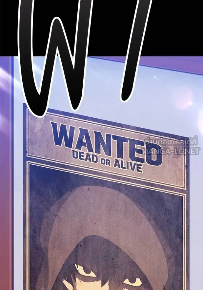 +99 ท่อนไม้ ตอนที่ 163 รูปที่ 295