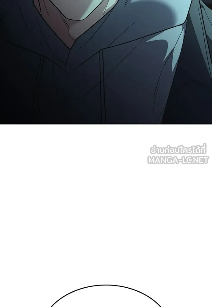รักแล้วห้ามเลิก ตอนที่ 70 รูปที่ 21