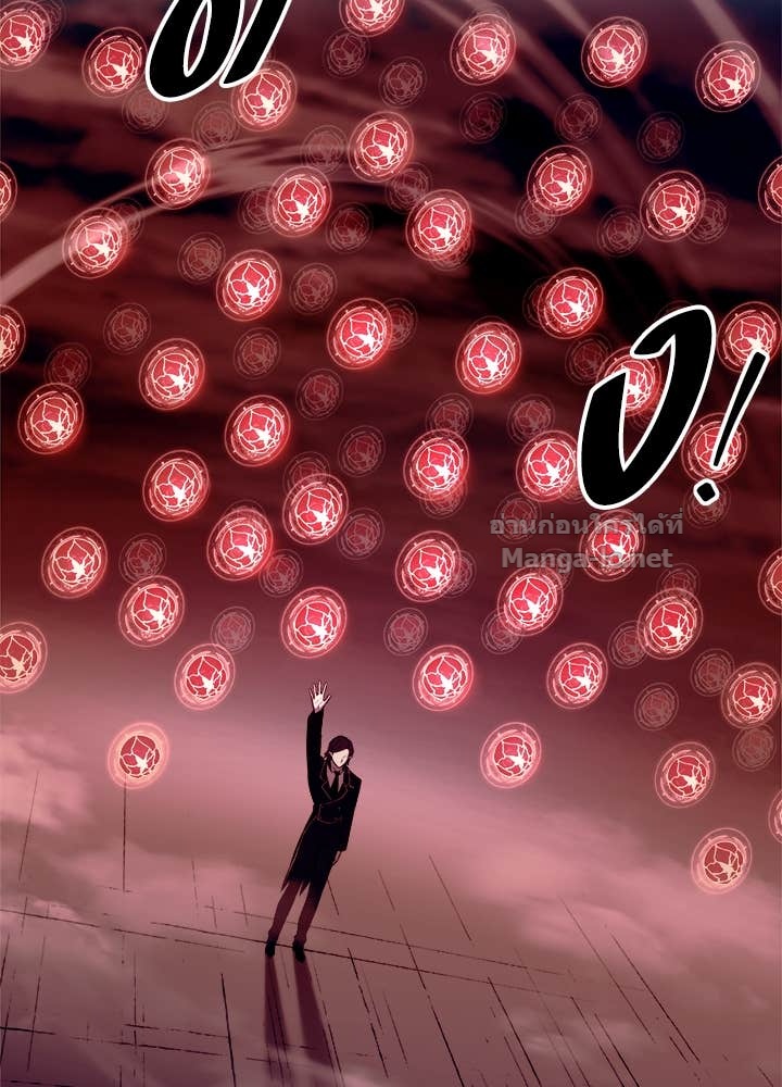 Doujin-Lc- อ่าน โดจิน มังฮวา เกาหลี ญี่ปุ่น จีน แปลไทย ผู้พิชิตเกมป้องกันฐาน ตอนที่ 1 2 3 4 5 6 7 8 9 10 11 12 13 14 ฟรี ไม่มีโฆษณา อ่าน โดจิน Manhwa เกาหลี ญี่ปุ่น จีน เรามีครบ คัดมาให้เน้นๆ โดจิน 18+ รับประกันความฟินโดย Doujin Lc