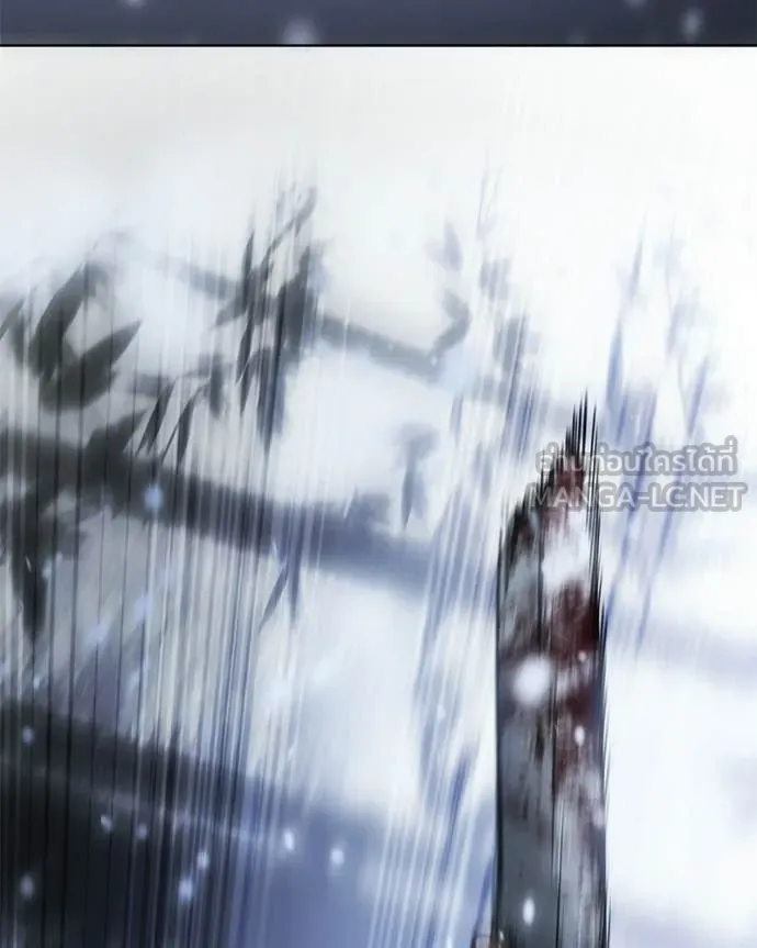 Baek XX ตอนที่ 142 รูปที่ 113