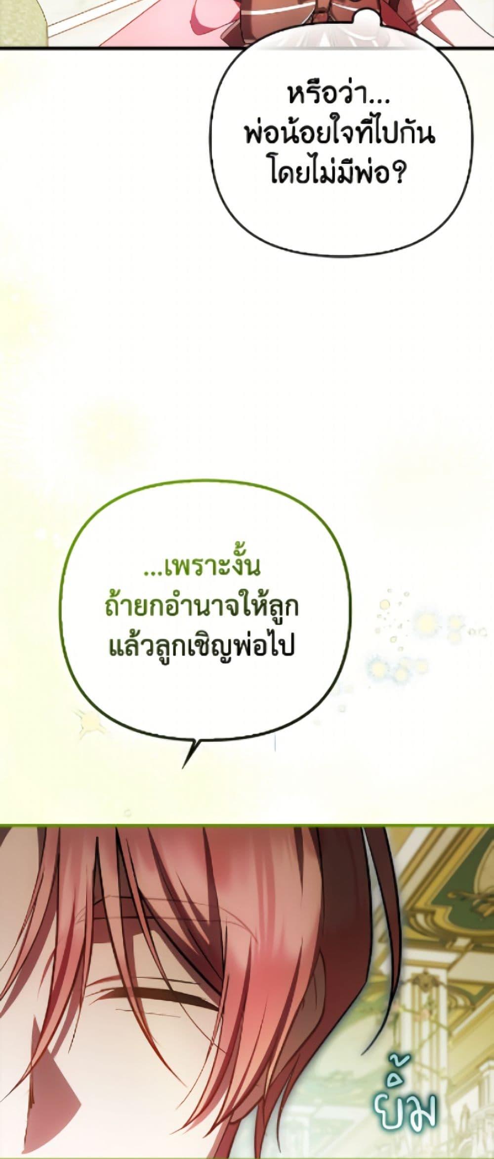 Manga-lc-com อ่านมังงะ อ่านการ์ตูน ออนไลน์ ฟรี It’s My First Time Being Loved ตอนที่ 1 2 3 4 5 6 7 8 9 10 11 12 13 14 ฟรี ไม่มีโฆษณา Manga-lc - อ่าน มังงะ อ่าน การ์ตูน ออนไลน์ อ่านมังงะ ฟรี