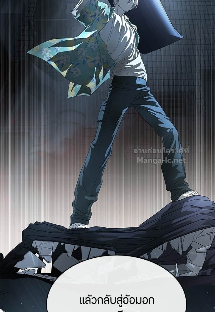 Doujin-Lc- อ่าน โดจิน มังฮวา เกาหลี ญี่ปุ่น จีน แปลไทย ข้าราชการพิเศษ ตอนที่ 1 2 3 4 5 6 7 8 9 10 11 12 13 14 ฟรี ไม่มีโฆษณา อ่าน โดจิน Manhwa เกาหลี ญี่ปุ่น จีน เรามีครบ คัดมาให้เน้นๆ โดจิน 18+ รับประกันความฟินโดย Doujin Lc