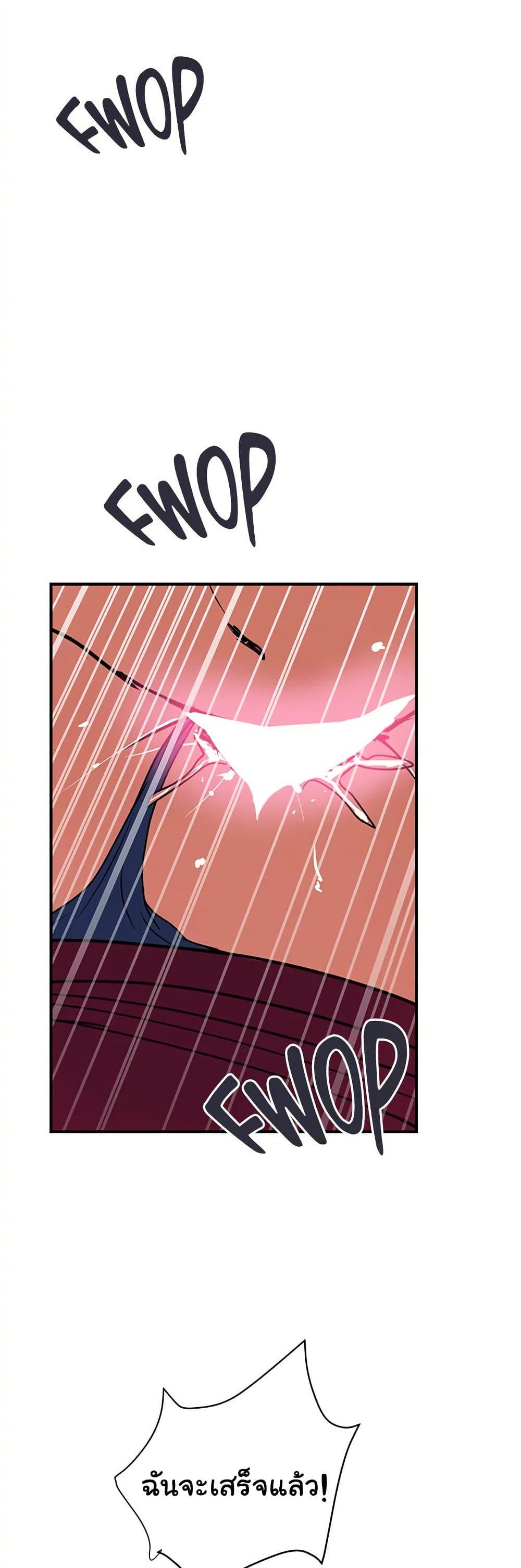 Doujin-Lc- อ่าน โดจิน มังฮวา เกาหลี ญี่ปุ่น จีน แปลไทย Pheromones ตอนที่ 1 2 3 4 5 6 7 8 9 10 11 12 13 14 ฟรี ไม่มีโฆษณา อ่าน โดจิน Manhwa เกาหลี ญี่ปุ่น จีน เรามีครบ คัดมาให้เน้นๆ โดจิน 18+ รับประกันความฟินโดย  Doujin Lc