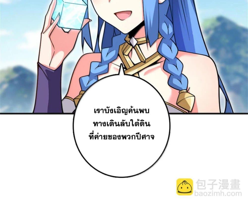 Manga-lc-com อ่านมังงะ อ่านการ์ตูน ออนไลน์ ฟรี Release That Witch ตอนที่ 1 2 3 4 5 6 7 8 9 10 11 12 13 14 ฟรี ไม่มีโฆษณา Manga-lc - อ่าน มังงะ อ่าน การ์ตูน ออนไลน์ อ่านมังงะ ฟรี