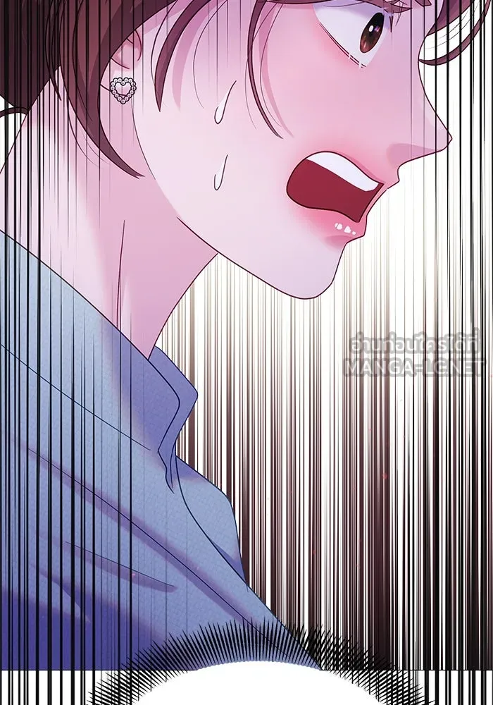 คู่มือคว้าหัวใจนายตัวร้าย ตอนที่ 9 รูปที่ 33