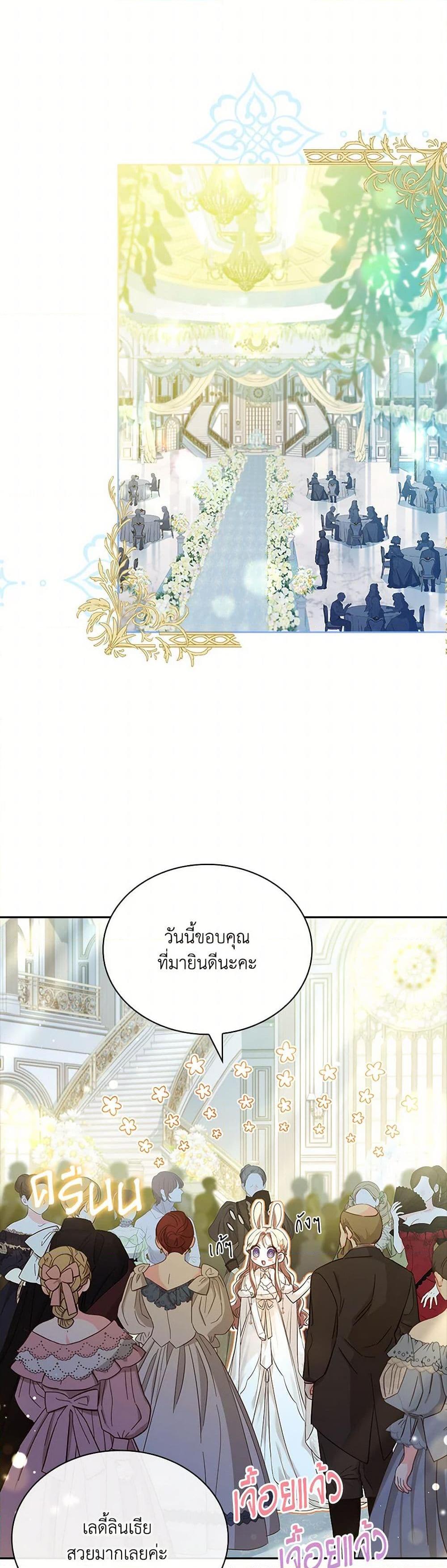 Manga-lc-com อ่านมังงะ อ่านการ์ตูน ออนไลน์ ฟรี Happy Sea World ตอนที่ 1 2 3 4 5 6 7 8 9 10 11 12 13 14 ฟรี ไม่มีโฆษณา Manga-lc - อ่าน มังงะ อ่าน การ์ตูน ออนไลน์ อ่านมังงะ ฟรี