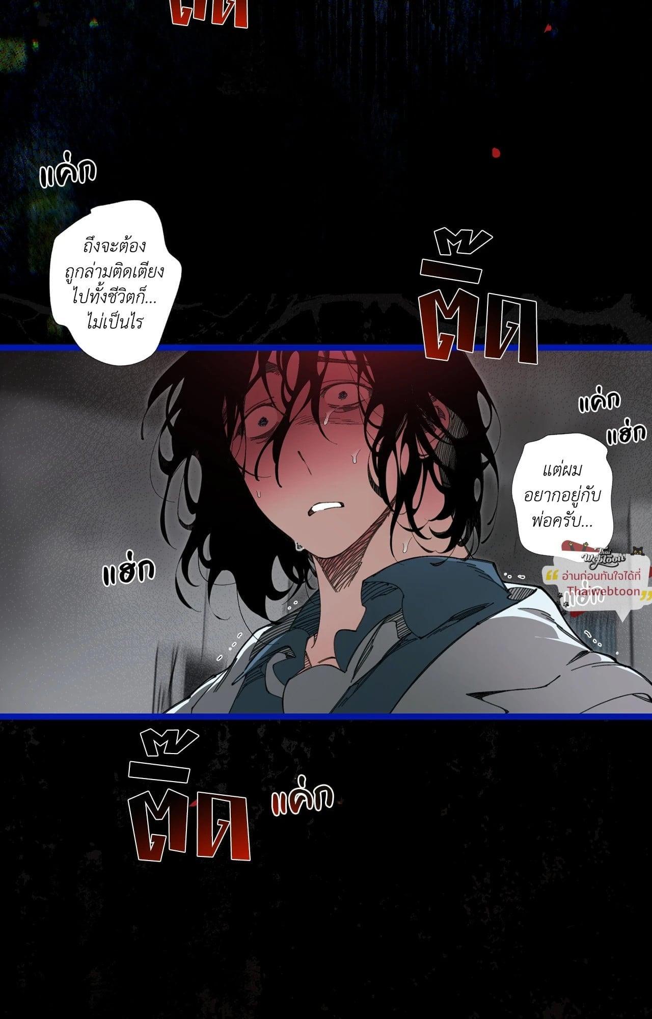 Doujin-Lc- อ่าน โดจิน มังฮวา เกาหลี ญี่ปุ่น จีน แปลไทย Mr.A's Farm ตอนที่ 1 2 3 4 5 6 7 8 9 10 11 12 13 14 ฟรี ไม่มีโฆษณา อ่าน โดจิน Manhwa เกาหลี ญี่ปุ่น จีน เรามีครบ คัดมาให้เน้นๆ โดจิน 18+ รับประกันความฟินโดย  Doujin Lc