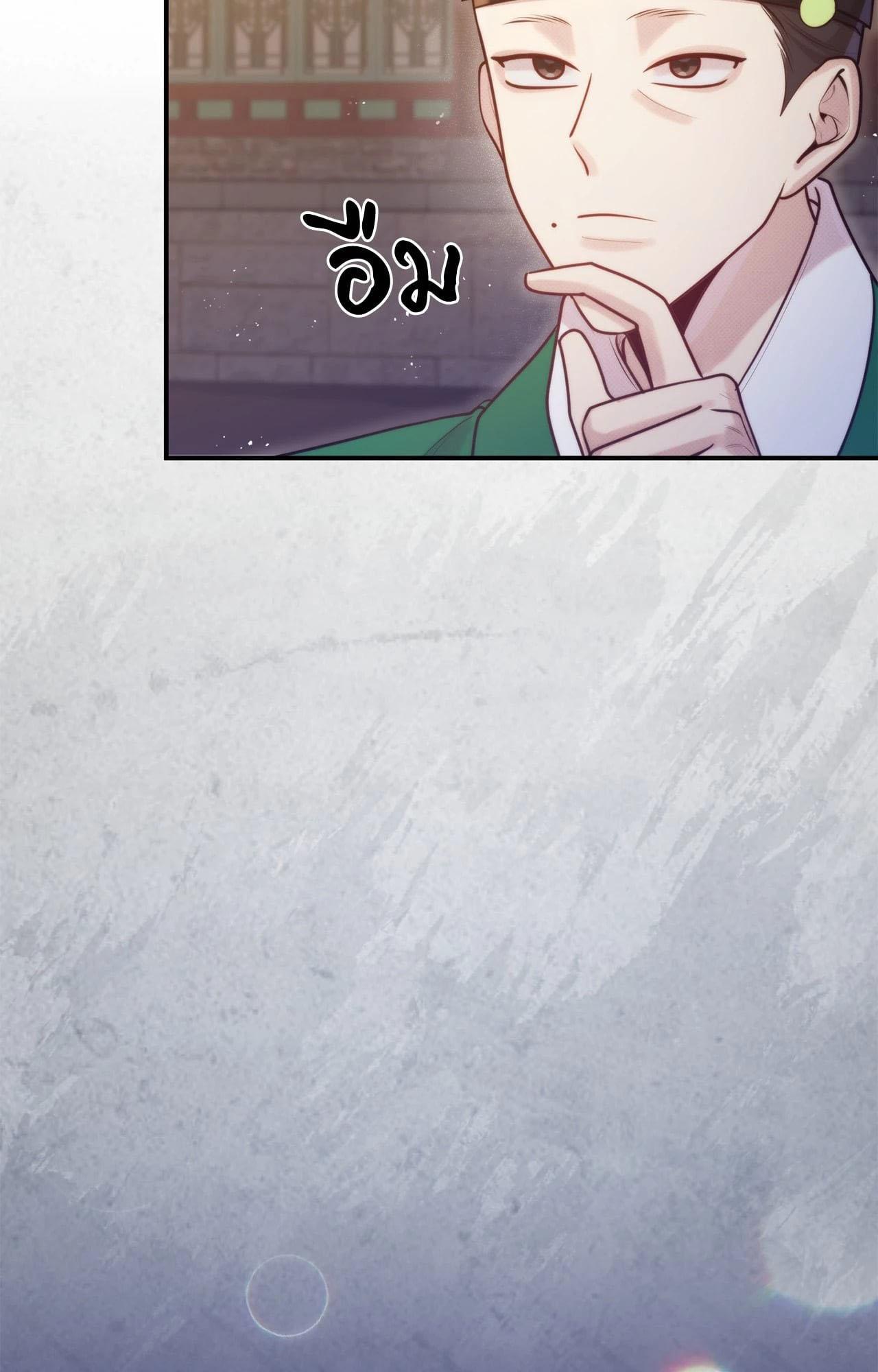 Doujin-Lc- อ่าน โดจิน มังฮวา เกาหลี ญี่ปุ่น จีน แปลไทย Bound by Fate ตอนที่ 1 2 3 4 5 6 7 8 9 10 11 12 13 14 ฟรี ไม่มีโฆษณา อ่าน โดจิน Manhwa เกาหลี ญี่ปุ่น จีน เรามีครบ คัดมาให้เน้นๆ โดจิน 18+ รับประกันความฟินโดย  Doujin Lc