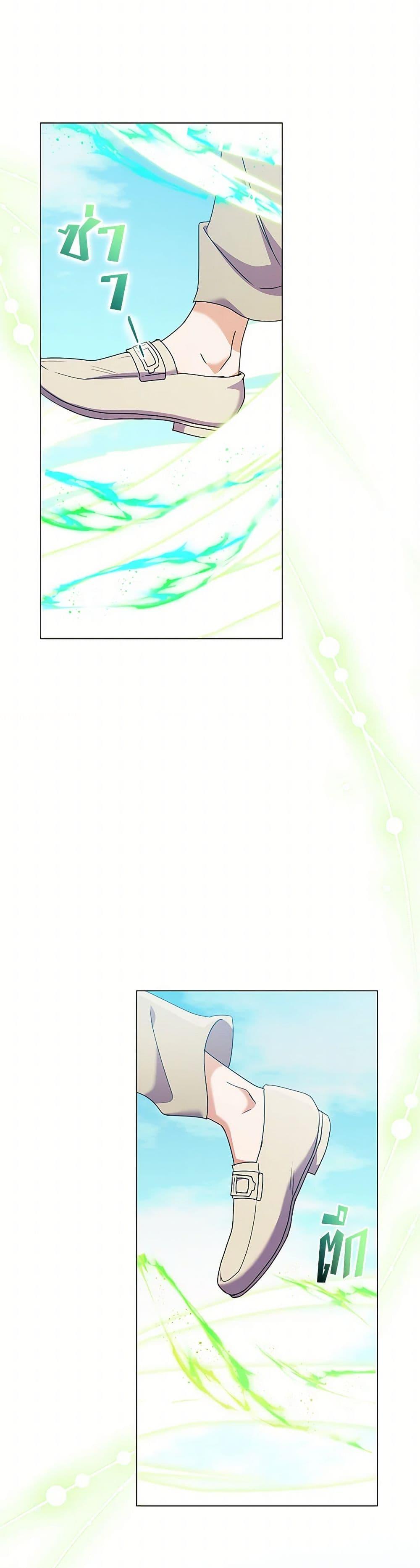 Manga-lc-com อ่านมังงะ อ่านการ์ตูน ออนไลน์ ฟรี Divorcing the Emperor ตอนที่ 1 2 3 4 5 6 7 8 9 10 11 12 13 14 ฟรี ไม่มีโฆษณา Manga-lc - อ่าน มังงะ อ่าน การ์ตูน ออนไลน์ อ่านมังงะ ฟรี