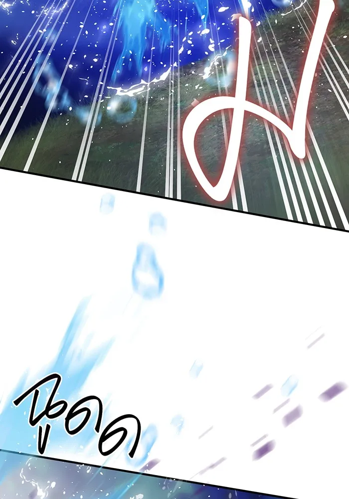 ห้องนอนลับของเจ้าหญิงต้องสาป ตอนที่ 122 ทรงปลดเปลื้องอาภรณ์เถิด รูปที่ 113