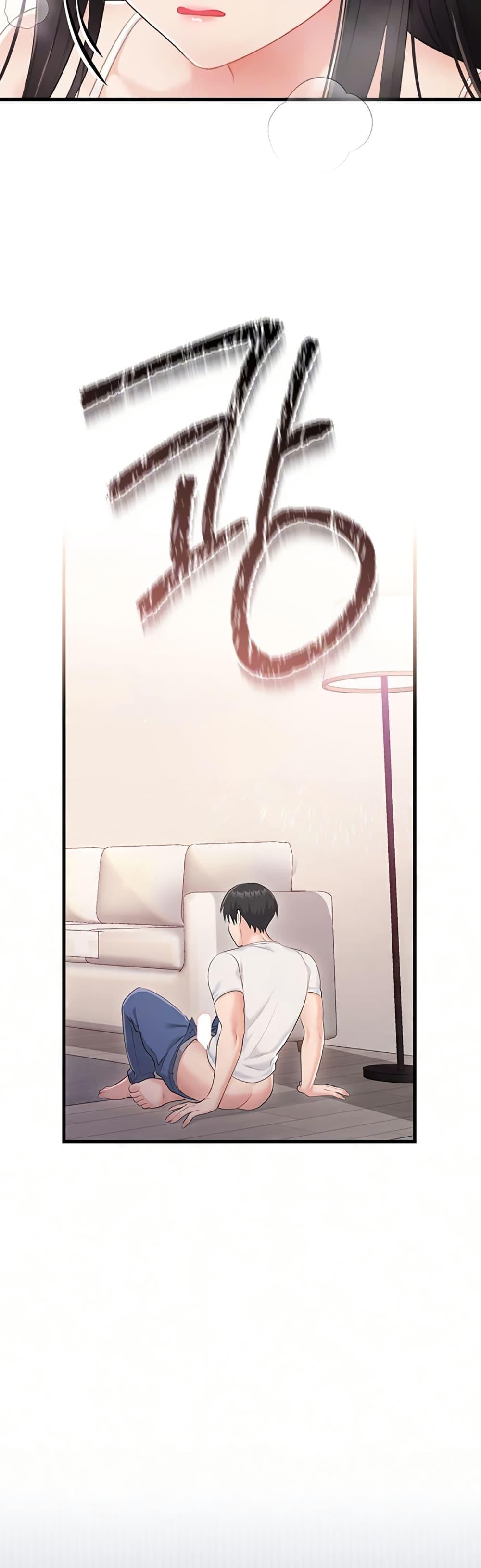 Doujin-Lc- อ่าน โดจิน มังฮวา เกาหลี ญี่ปุ่น จีน แปลไทย Sex Wiki ตอนที่ 1 2 3 4 5 6 7 8 9 10 11 12 13 14 ฟรี ไม่มีโฆษณา อ่าน โดจิน Manhwa เกาหลี ญี่ปุ่น จีน เรามีครบ คัดมาให้เน้นๆ โดจิน 18+ รับประกันความฟินโดย  Doujin Lc