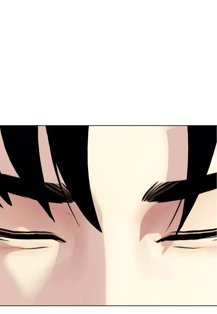 หมาหัวเน่า ตอนที่ 92 รูปที่ 53