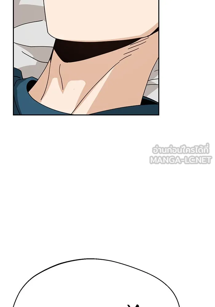 โชคชะตานำพารัก ตอนที่ 29 ชอบ รูปที่ 135