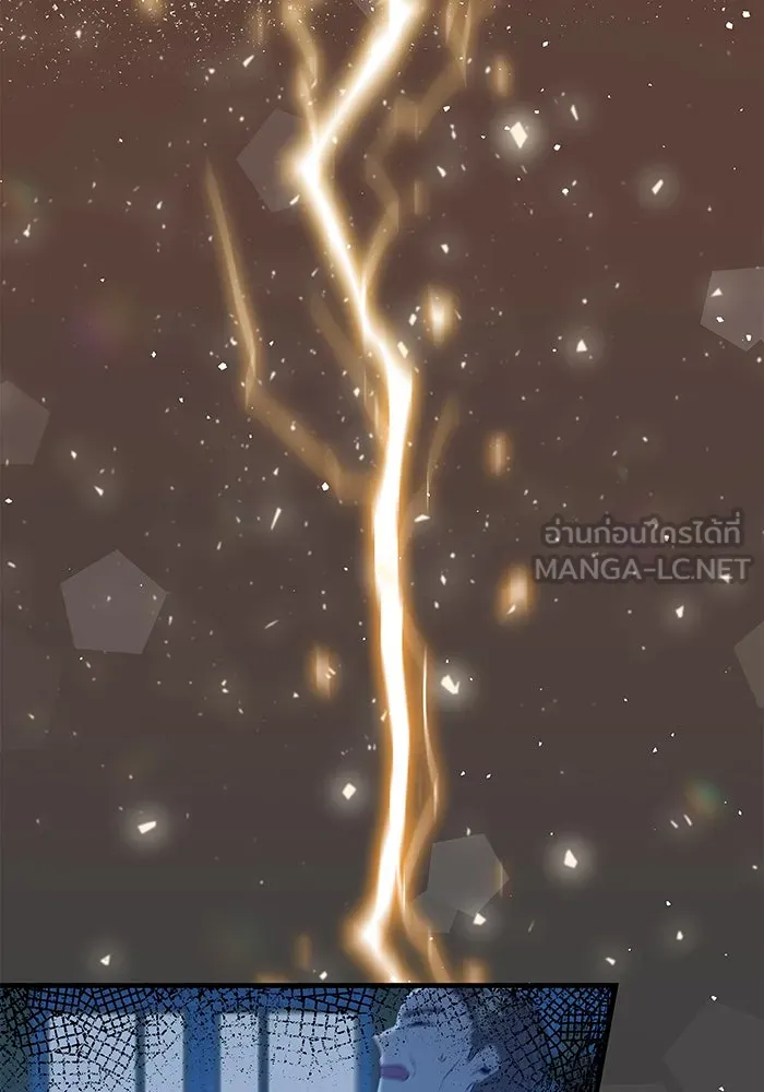 นางร้ายที่ไหนจะมีคุณธรรม ตอนที่ 12 รูปที่ 78