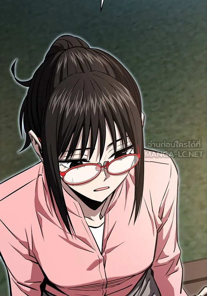 โชคชะตานำพารัก ตอนที่ 128 ตอนนี้เลย รูปที่ 39