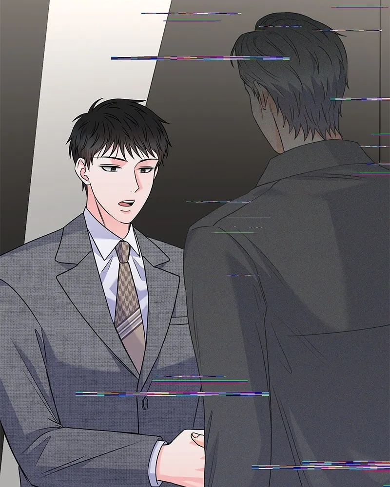 แด่ความเกลียดชัง ตอนที่ 44 รูปที่ 10