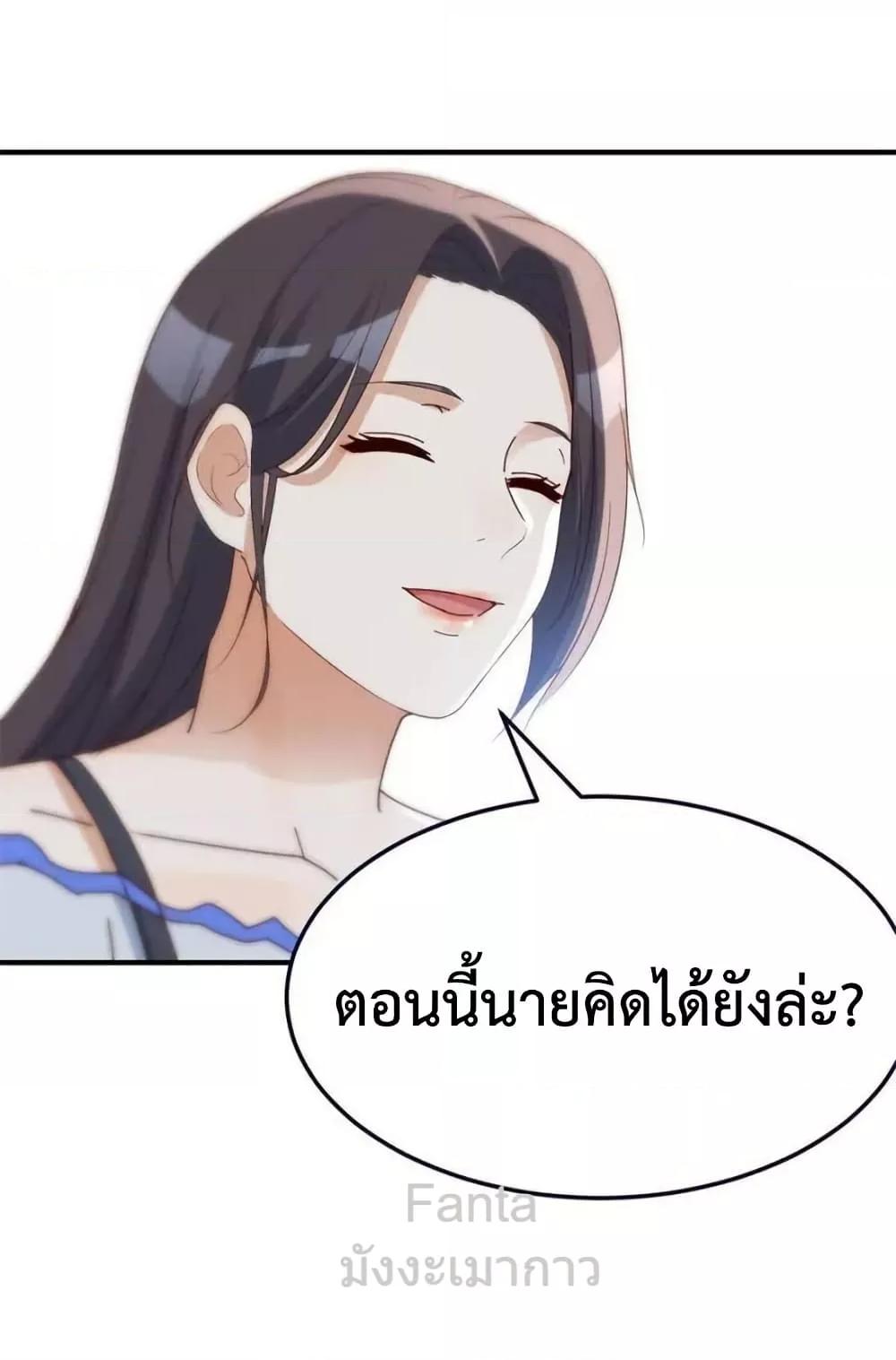 Manga-lc-com อ่านมังงะ อ่านการ์ตูน ออนไลน์ ฟรี MyTwinGirlfri ตอนที่ 1 2 3 4 5 6 7 8 9 10 11 12 13 14 ฟรี ไม่มีโฆษณา Manga-lc - อ่าน มังงะ อ่าน การ์ตูน ออนไลน์ อ่านมังงะ ฟรี