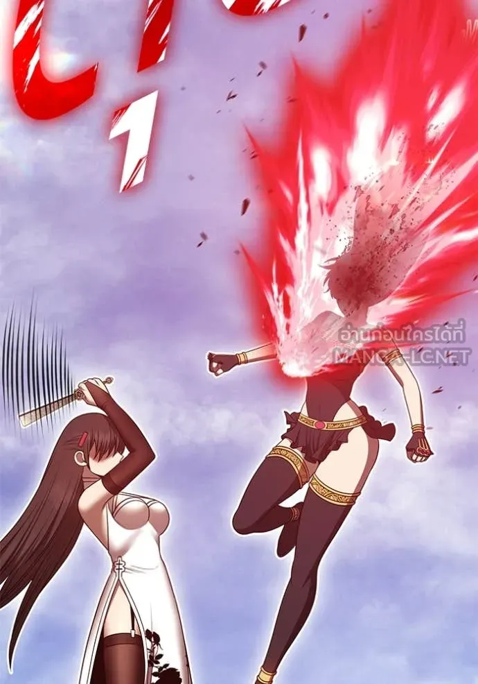 +99 ท่อนไม้ ตอนที่ 168 รูปที่ 60