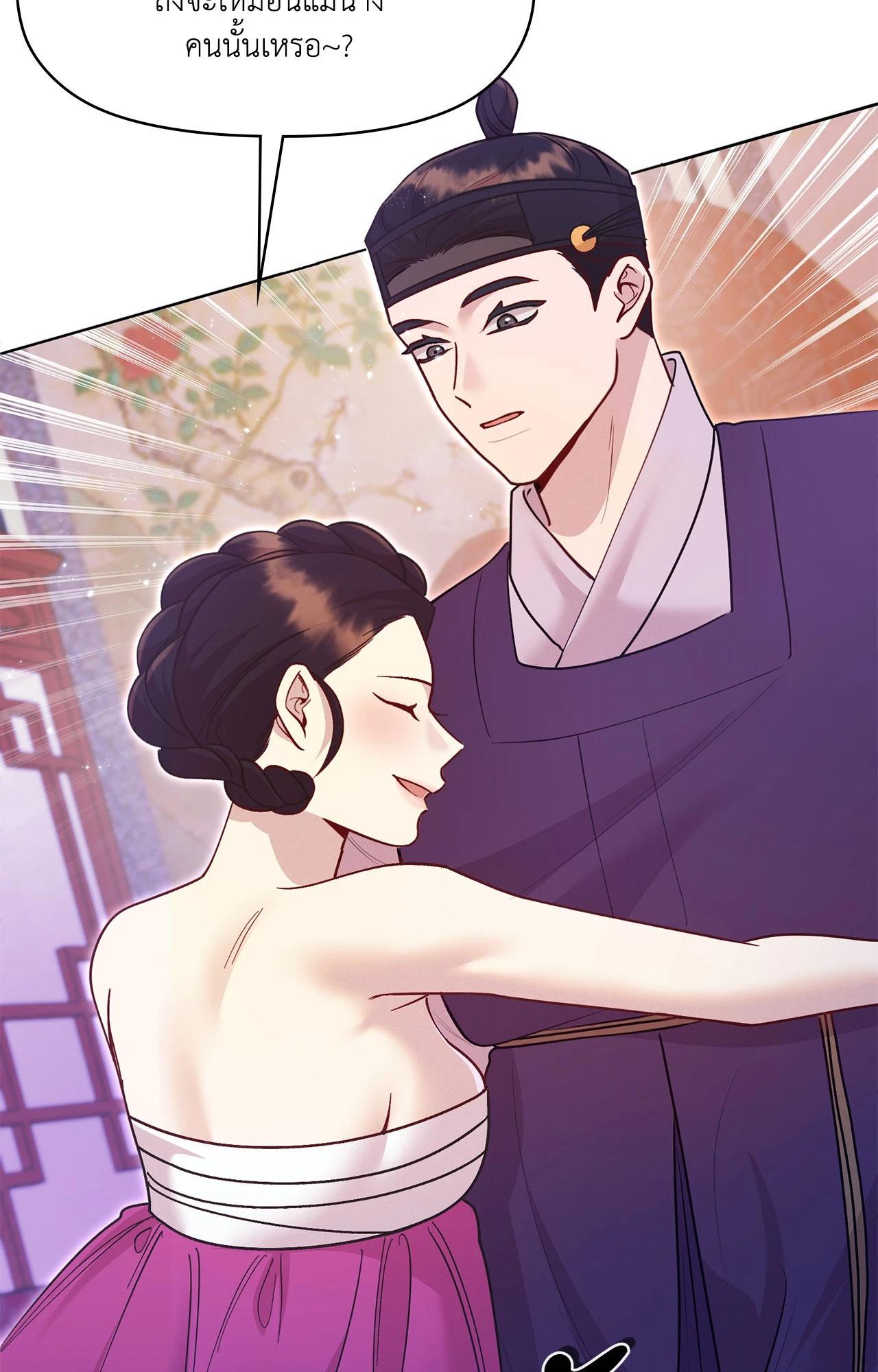 Doujin-Lc- อ่าน โดจิน มังฮวา เกาหลี ญี่ปุ่น จีน แปลไทย ดวงร้าย-ชะตารัก ตอนที่ 1 2 3 4 5 6 7 8 9 10 11 12 13 14 ฟรี ไม่มีโฆษณา อ่าน โดจิน Manhwa เกาหลี ญี่ปุ่น จีน เรามีครบ คัดมาให้เน้นๆ โดจิน 18+ รับประกันความฟินโดย  Doujin Lc