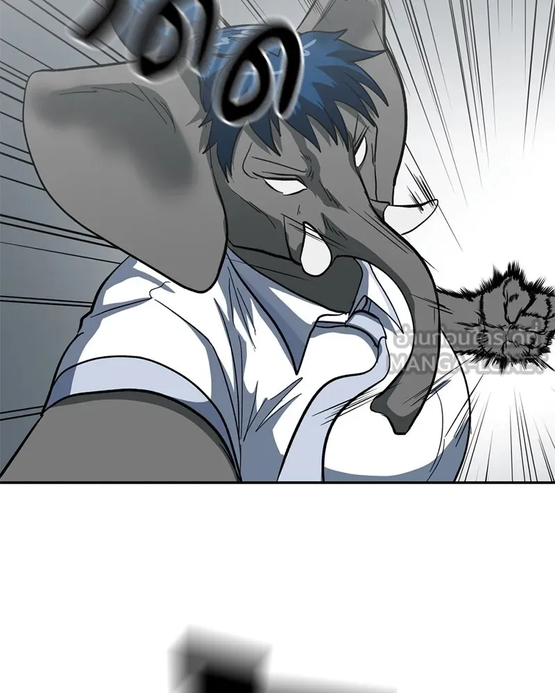 โรงเรียนสัตว์กินเนื้อ ตอนที่ 4 รูปที่ 54