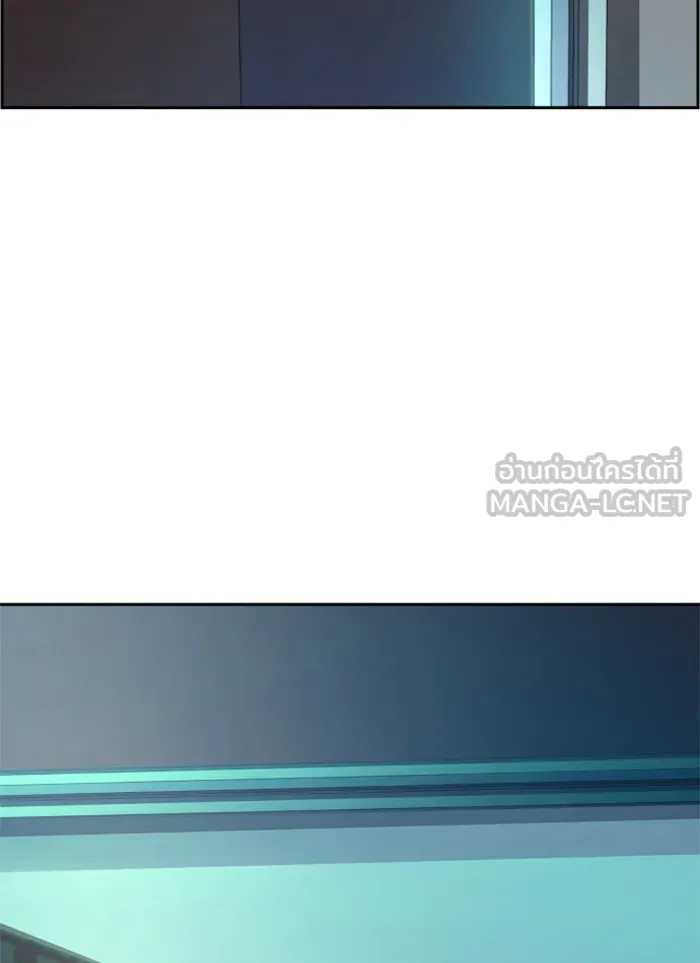 พี่ชายสายบอดี้การ์ด ตอนที่ 26 รูปที่ 138