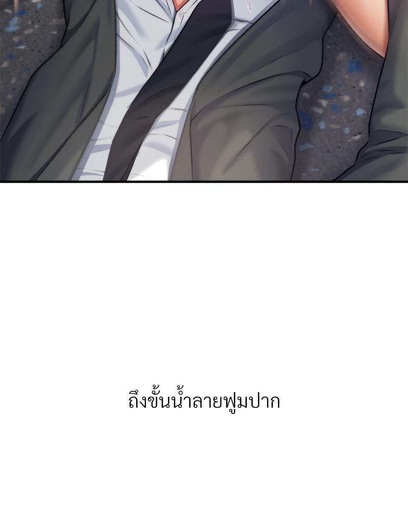 Doujin-Lc- อ่าน โดจิน มังฮวา เกาหลี ญี่ปุ่น จีน แปลไทย Delirious Diary ตอนที่ 1 2 3 4 5 6 7 8 9 10 11 12 13 14 ฟรี ไม่มีโฆษณา อ่าน โดจิน Manhwa เกาหลี ญี่ปุ่น จีน เรามีครบ คัดมาให้เน้นๆ โดจิน 18+ รับประกันความฟินโดย  Doujin Lc