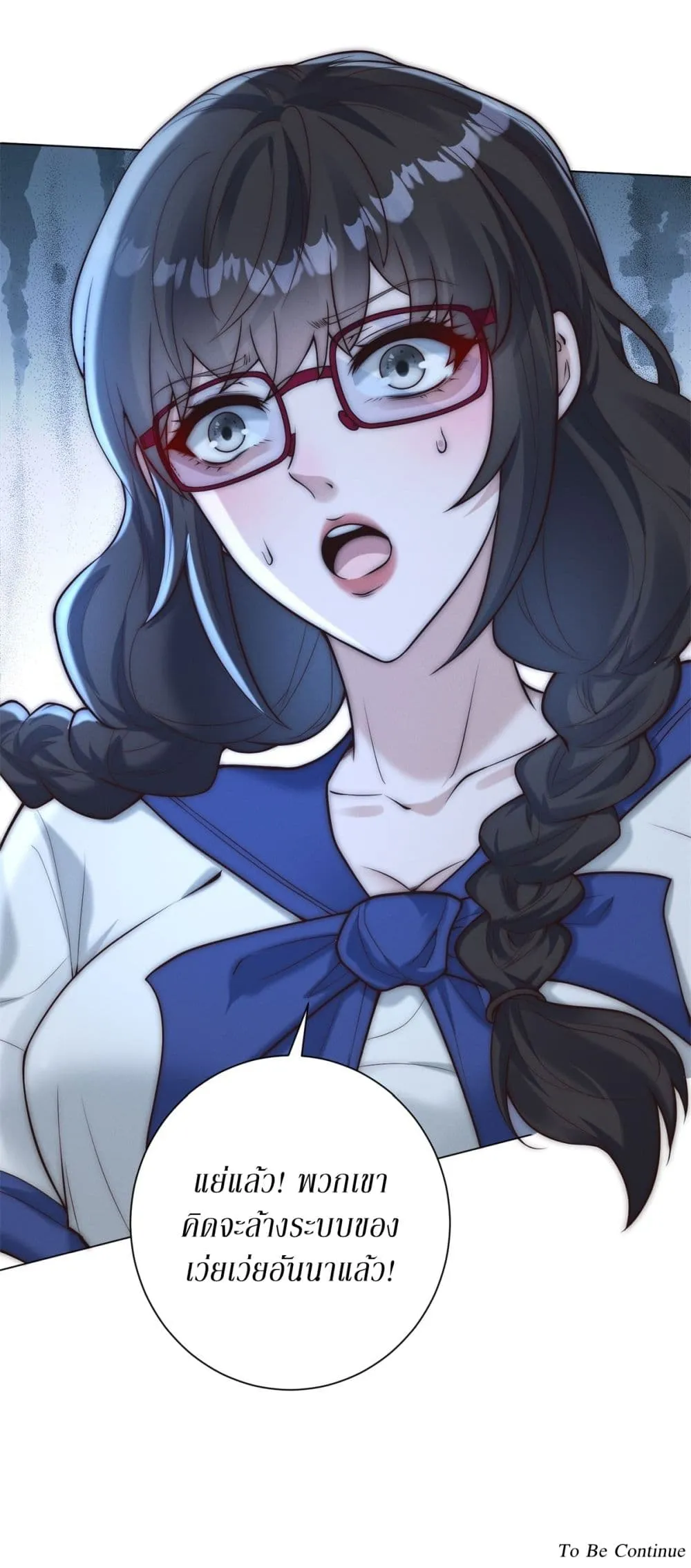 Manga-lc-com อ่านมังงะ อ่านการ์ตูน ออนไลน์ ฟรี Dominating With the Price Collapse System ตอนที่ 1 2 3 4 5 6 7 8 9 10 11 12 13 14 ฟรี ไม่มีโฆษณา Manga-lc - อ่าน มังงะ อ่าน การ์ตูน ออนไลน์ อ่านมังงะ ฟรี