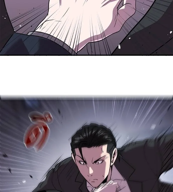 เรียกฉันว่าพระเจ้า ตอนที่ 6 รูปที่ 98