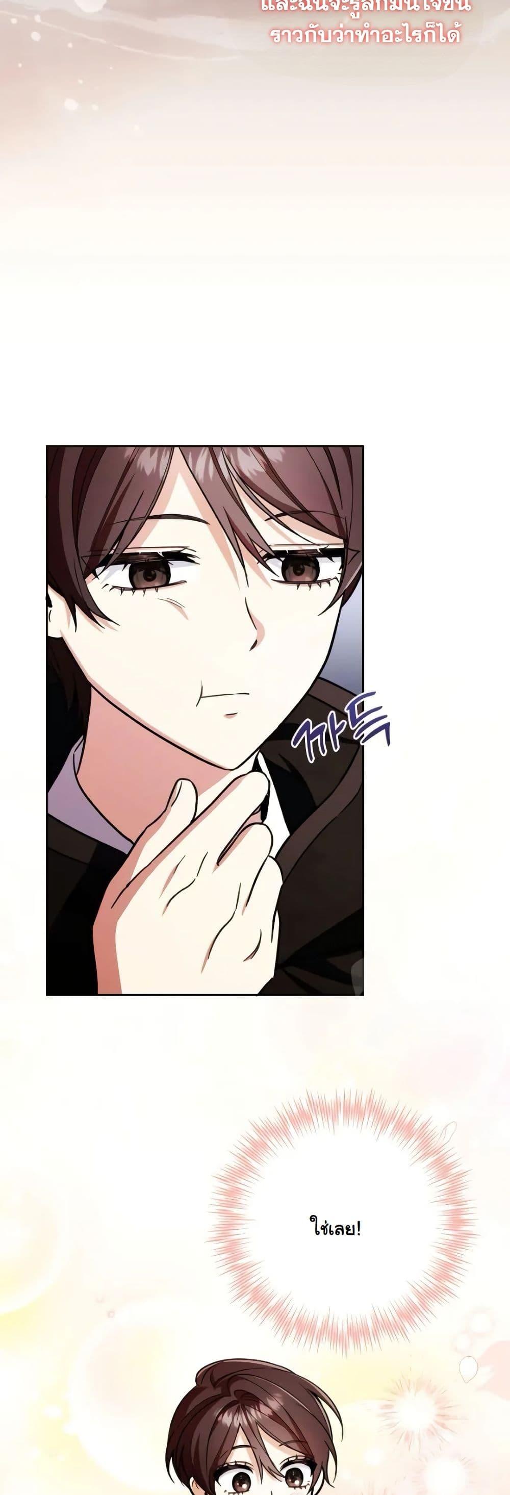 Manga-lc-com อ่านมังงะ อ่านการ์ตูน ออนไลน์ ฟรี A Slave of Rubelfast ตอนที่ 1 2 3 4 5 6 7 8 9 10 11 12 13 14 ฟรี ไม่มีโฆษณา Manga-lc - อ่าน มังงะ อ่าน การ์ตูน ออนไลน์ อ่านมังงะ ฟรี