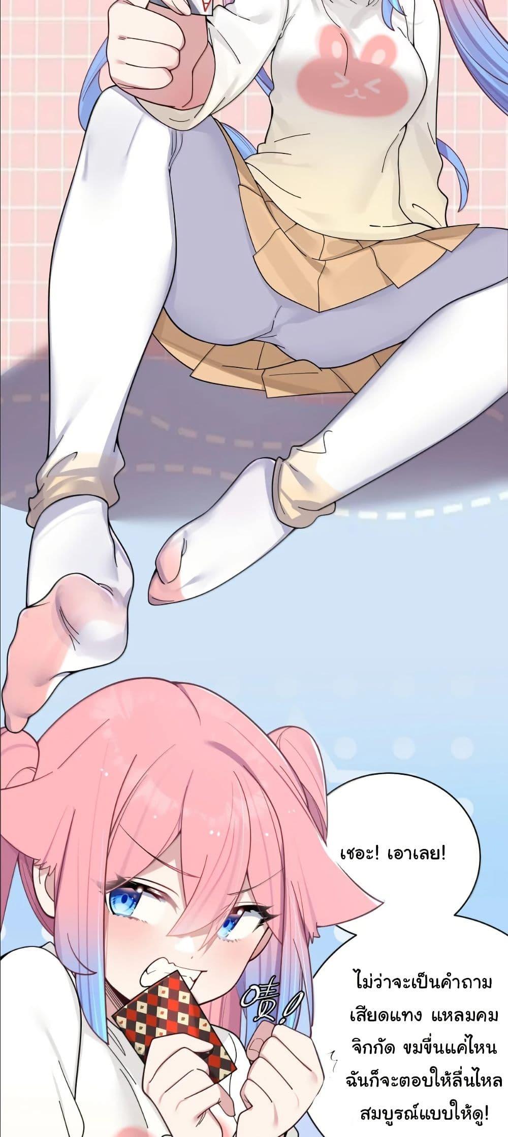 Manga-lc-com อ่านมังงะ อ่านการ์ตูน ออนไลน์ ฟรี Fake Girlfriend My Fault ตอนที่ 1 2 3 4 5 6 7 8 9 10 11 12 13 14 ฟรี ไม่มีโฆษณา Manga-lc - อ่าน มังงะ อ่าน การ์ตูน ออนไลน์ อ่านมังงะ ฟรี