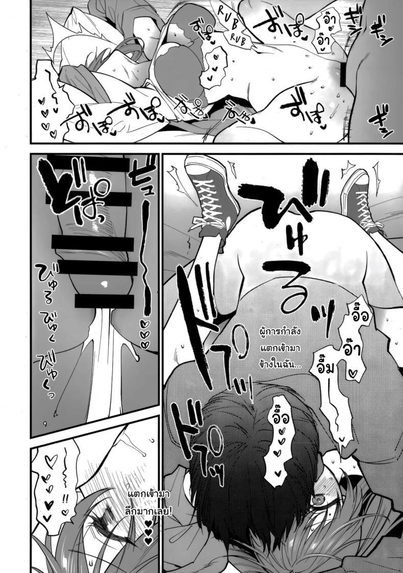 Doujin-Lc- อ่าน โดจิน มังฮวา เกาหลี ญี่ปุ่น จีน แปลไทย ไปเที่ยวกับฉันหน่อยได้ไหมคะ (C106) [SKK (Syoukaki)] HOLIDAY WITH (GIRLS' FRONTLINE 2 EXILIUM) ตอนที่ 1 2 3 4 5 6 7 8 9 10 11 12 13 14 ฟรี ไม่มีโฆษณา อ่าน โดจิน Manhwa เกาหลี ญี่ปุ่น จีน เรามีครบ คัดมาให้เน้นๆ โดจิน 18+ รับประกันความฟินโดย  Doujin Lc