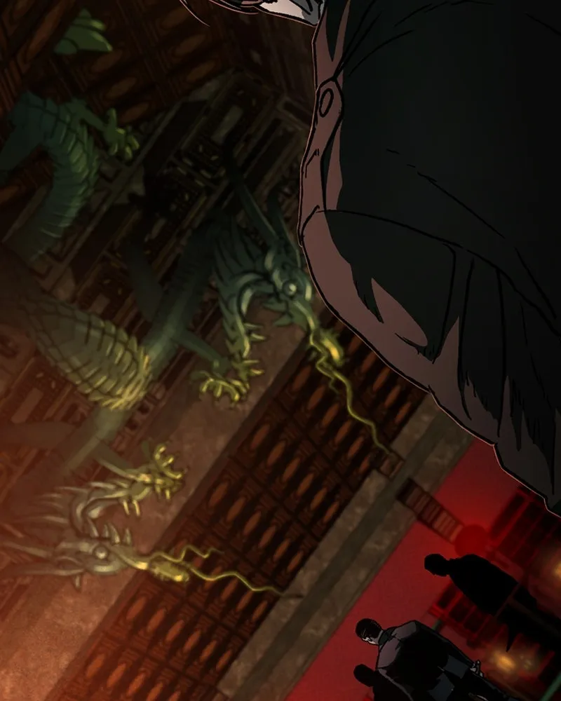 เกาลูน  ซาโรกา ตอนที่ 5 รูปที่ 101