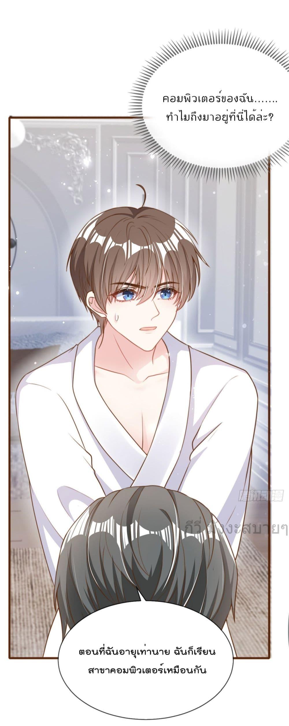 Manga-lc-com อ่านมังงะ อ่านการ์ตูน ออนไลน์ ฟรี FindMeInYour ตอนที่ 1 2 3 4 5 6 7 8 9 10 11 12 13 14 ฟรี ไม่มีโฆษณา Manga-lc - อ่าน มังงะ อ่าน การ์ตูน ออนไลน์ อ่านมังงะ ฟรี