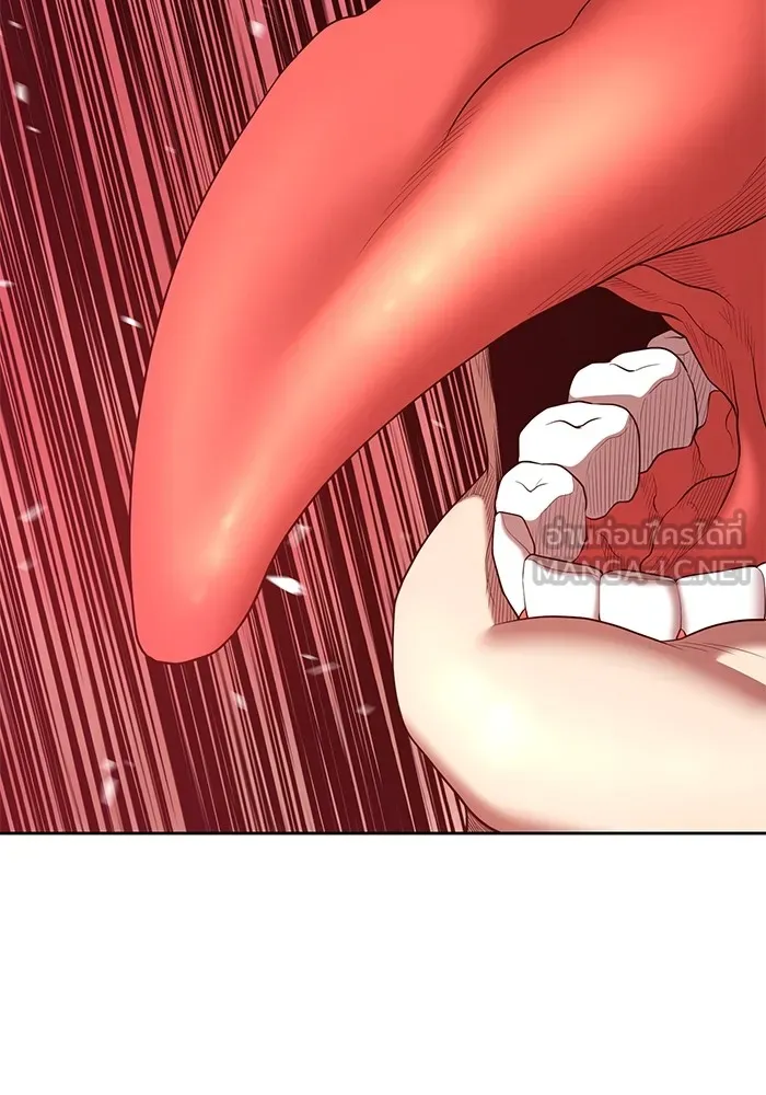 +99 ท่อนไม้พร้อมบวก ตอนที่ 81 รูปที่ 129