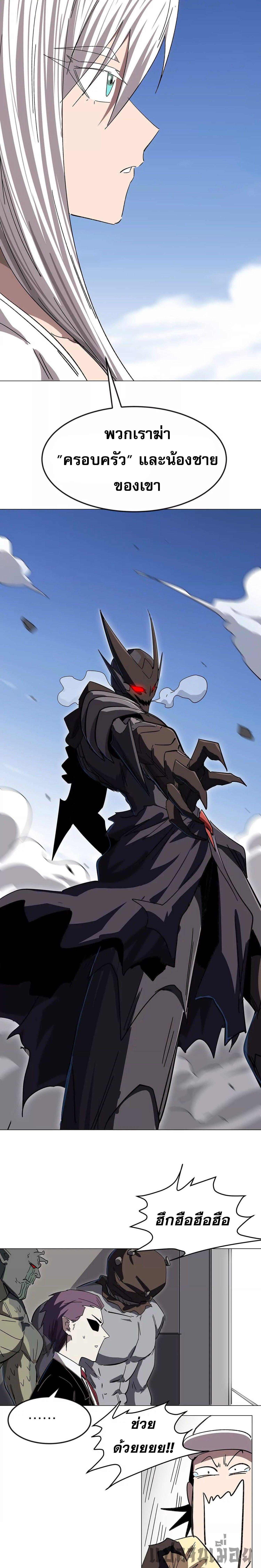 Manga-lc-com อ่านมังงะ อ่านการ์ตูน ออนไลน์ ฟรี Mr.Zombie ตอนที่ 1 2 3 4 5 6 7 8 9 10 11 12 13 14 ฟรี ไม่มีโฆษณา Manga-lc - อ่าน มังงะ อ่าน การ์ตูน ออนไลน์ อ่านมังงะ ฟรี