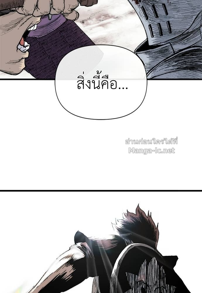 Doujin-Lc- อ่าน โดจิน มังฮวา เกาหลี ญี่ปุ่น จีน แปลไทย สารสุดท้ายจากโครงกระดูก ตอนที่ 1 2 3 4 5 6 7 8 9 10 11 12 13 14 ฟรี ไม่มีโฆษณา อ่าน โดจิน Manhwa เกาหลี ญี่ปุ่น จีน เรามีครบ คัดมาให้เน้นๆ โดจิน 18+ รับประกันความฟินโดย Doujin Lc
